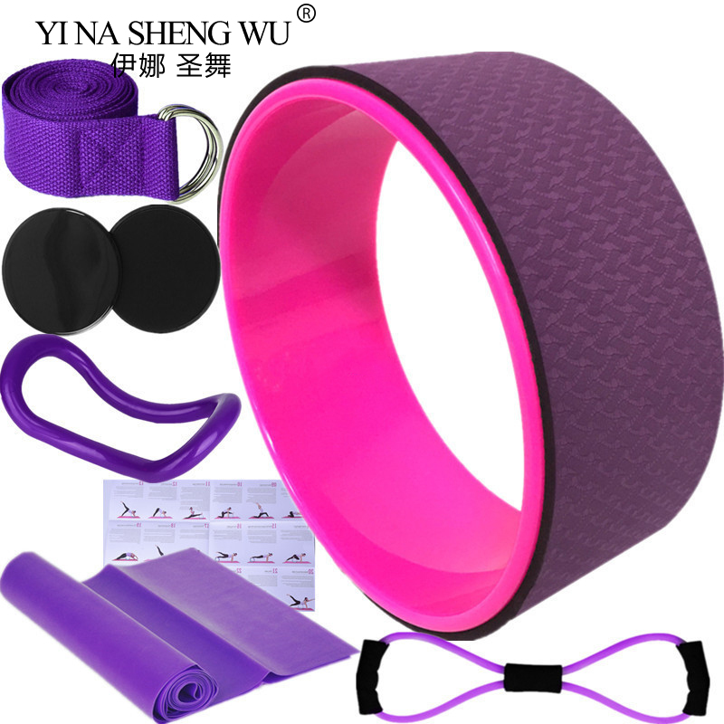 Pilates Yoga Circle - 7Pcs Yoga Wheel Pilates Accessories Gym