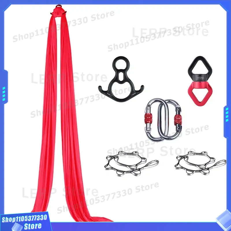 8m Soft Silk Yoga Hammock Flyi - Aerial Silk Hammock 评论和价格