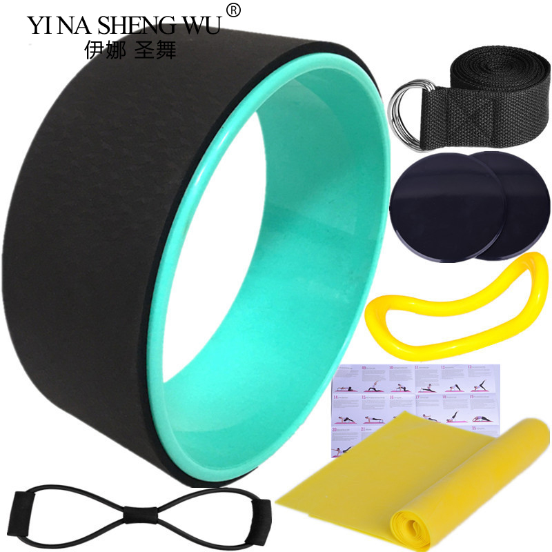 7Pcs Yoga Wheel Pilates Access - Pilates Yoga Circle 评论和价格