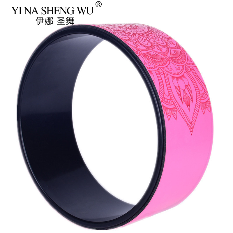 7Pcs Yoga Wheel Pilates Access - Pilates Yoga Circle 评论和价格