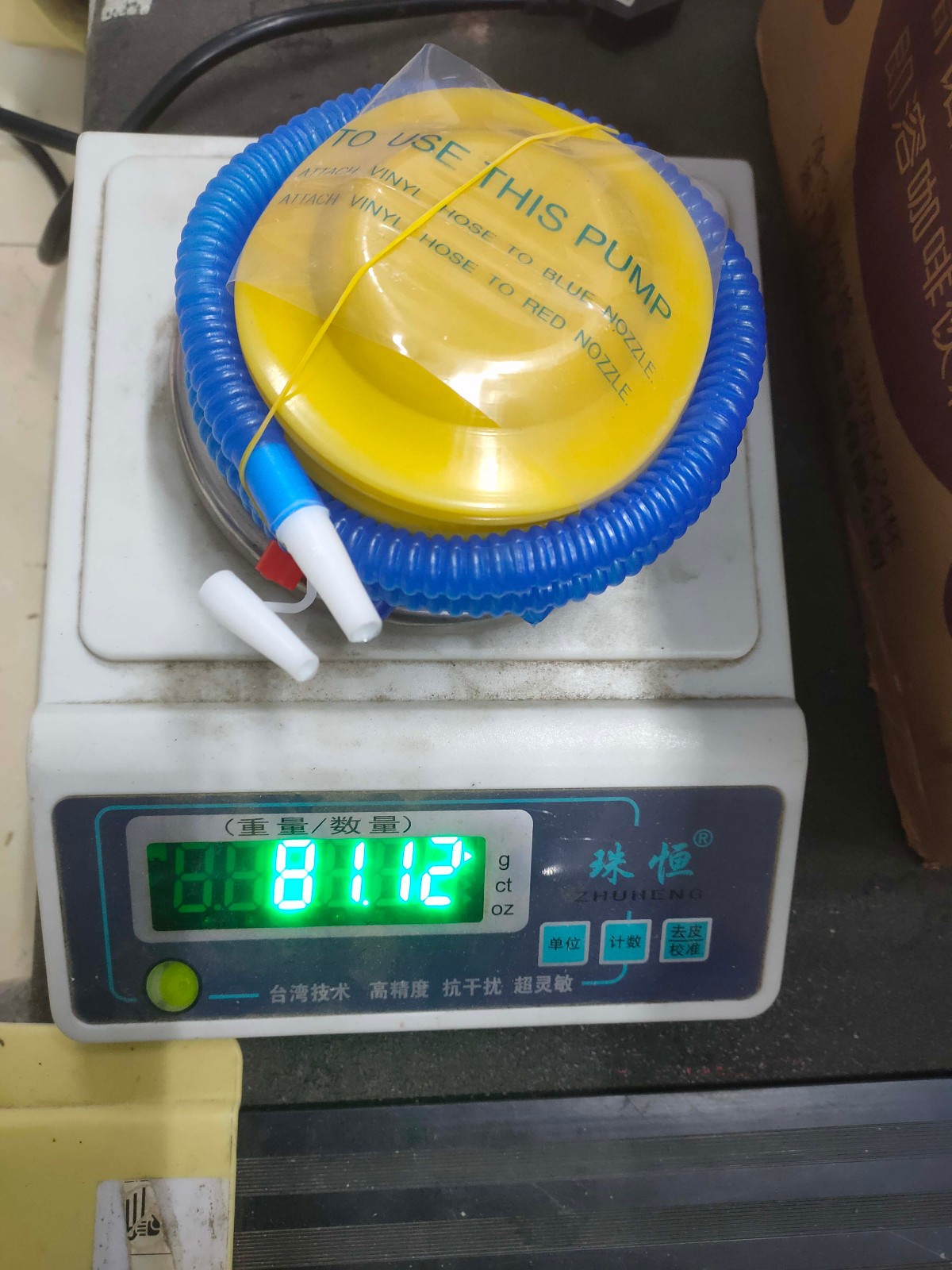 Yoga Balls Inflator Pump Tread - Pilates Yoga Circle 评论和价格