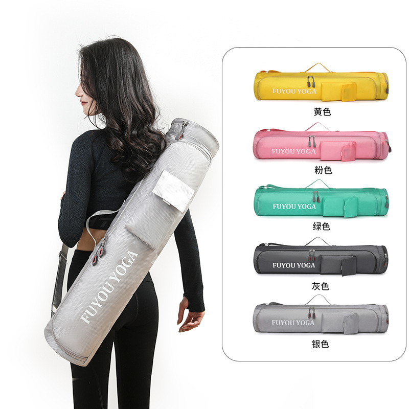 Large Capacity Yoga Mat Bag Li - Pilates Yoga Fitness 评论和价格