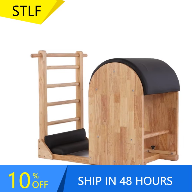 YTYIN Durable Pilates Reformer - Pilates Yoga Coach 评论和价格