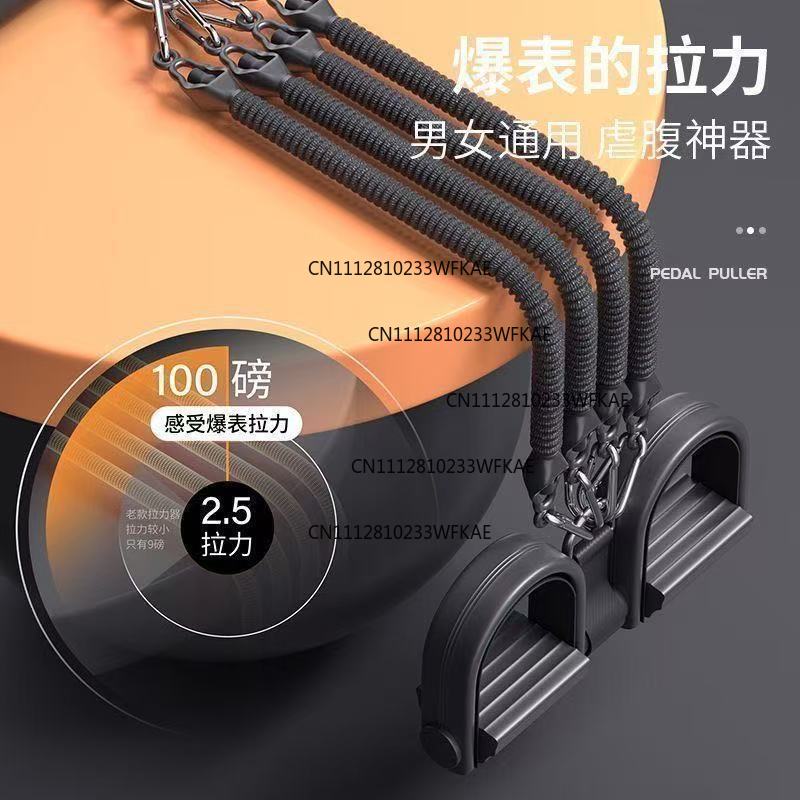 Multifunctional pedal puller f - Pilates Yoga Fitness 评论和价格
